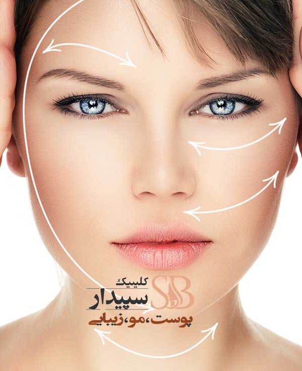 بهترین روش برای جوانسازی پوست