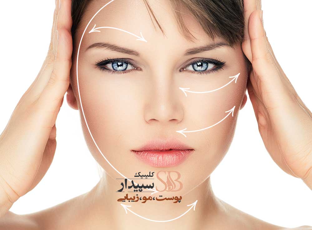 بهترین روش برای جوانسازی پوست