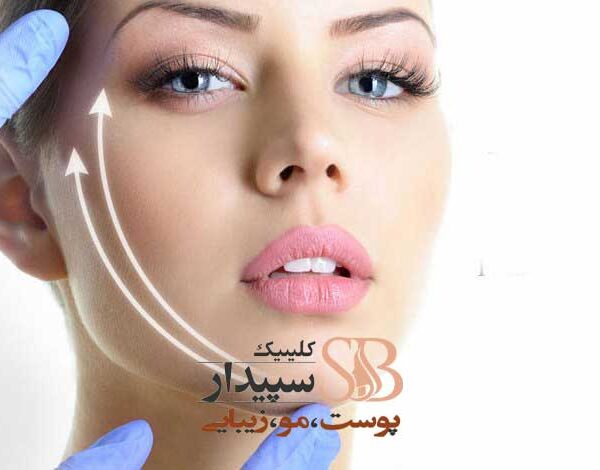 هایفوتراپی شرق تهران