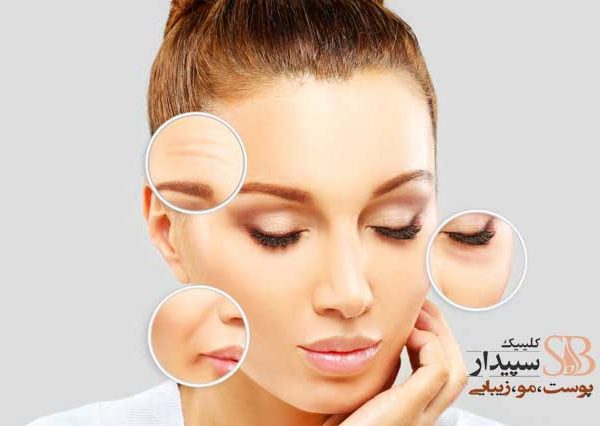 جوانسازی پوست