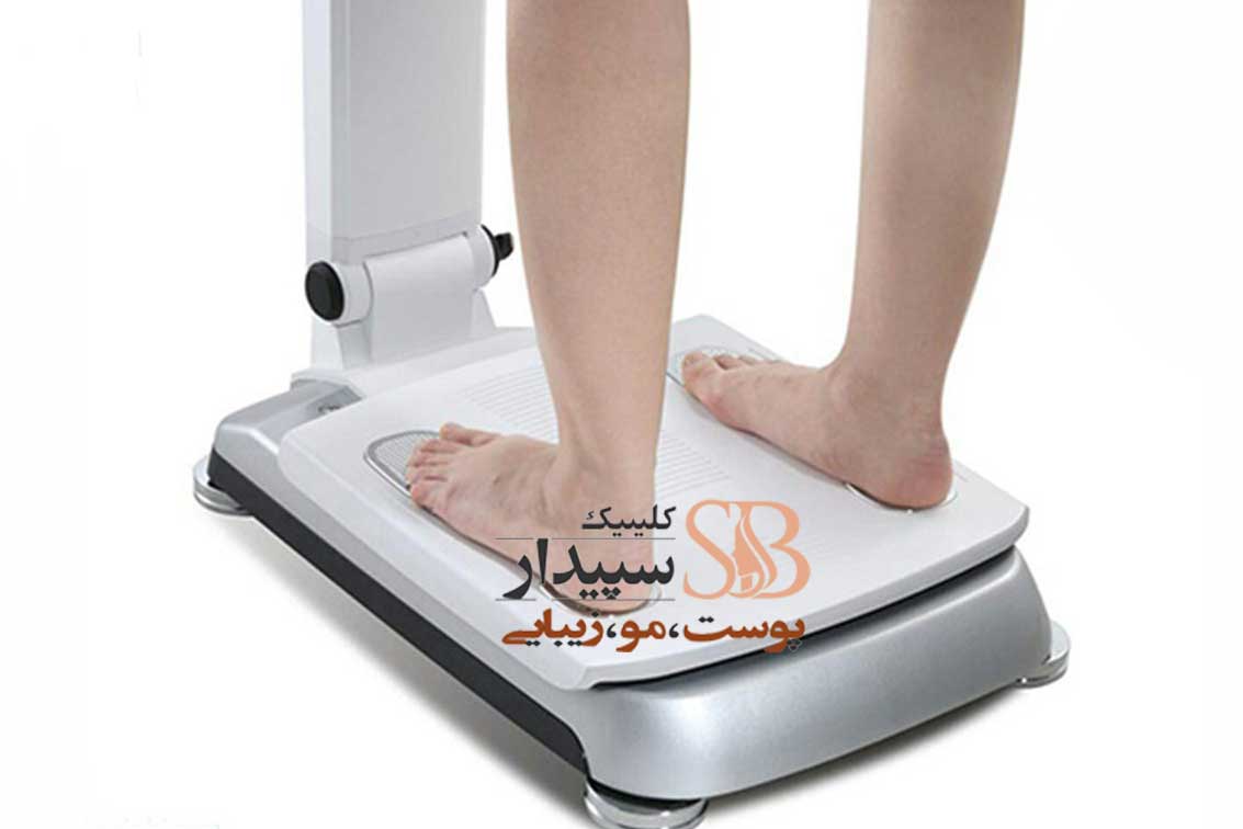 آنالیز وزن و چربی تهرانپارس