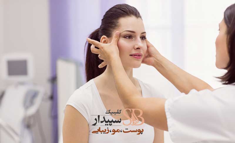 هایفوتراپی شرق تهران