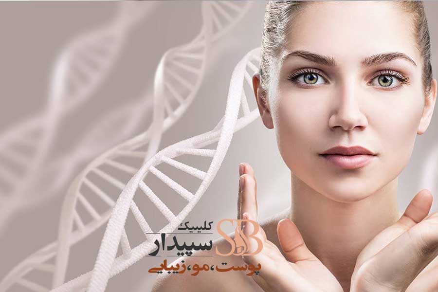 جوانسازی پوست