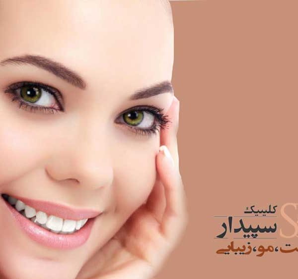 جوانسازی پوست با میکرونیدلینگ