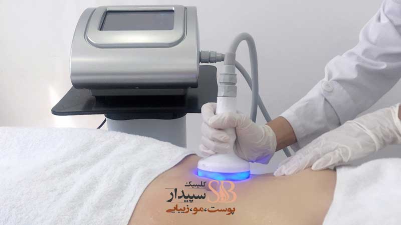 کلینیک لاغری شرق تهران