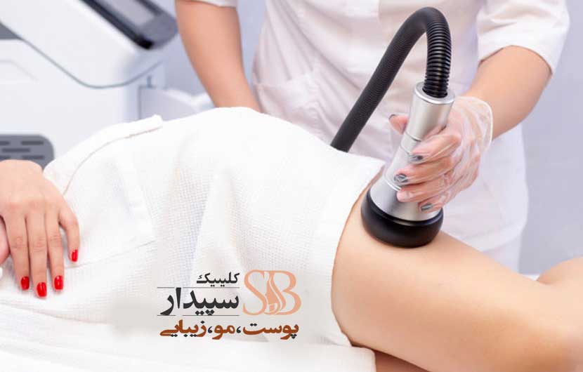 لاغری با دستگاه