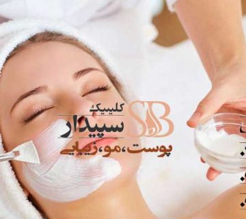 فیشیال صورت